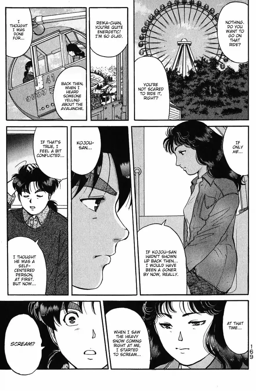 Kindaichi Shounen no Jikenbo Chapter 121 12